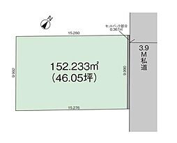 物件画像 建築条件付　土地　東区浜谷町1丁目　グラファーレ