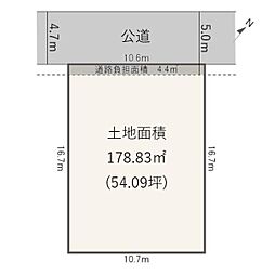 物件画像 建築条件なし　西区小針南