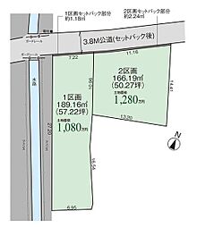 物件画像 区画1　建築条件付　東区紫竹7丁目　3期　グラファーレ