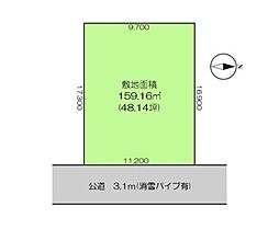 物件画像 売地 三条市北新保1丁目