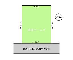 物件画像 売地　三条市北新保1丁目