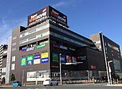 ビバモールさいたま新都心店まで350m