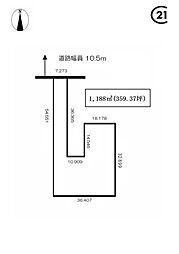 北海道河東郡上士幌町字上士幌東2線の土地画像