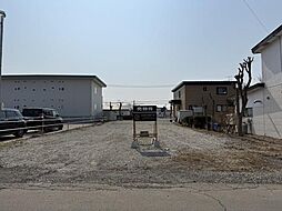 物件画像 帯広市西11条南13丁目3番9売地