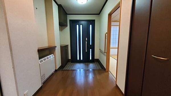 その他を拡大表示