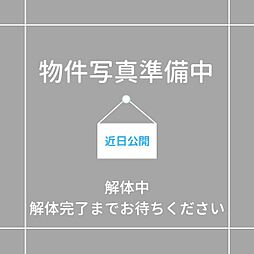 物件画像 葛城市北花内　売土地