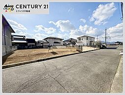 物件画像 ミライズフィールド曲川2号地