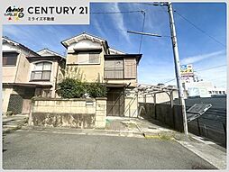 物件画像 大和高田市礒野南町　中古戸建