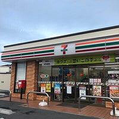 セブンイレブン橿原新口町店まで1391m