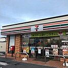 セブンイレブン橿原新口町店まで1391m