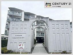 物件画像 コスモ大和高田