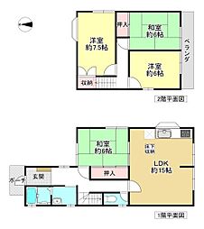 大和高田市甘田町 中古戸建