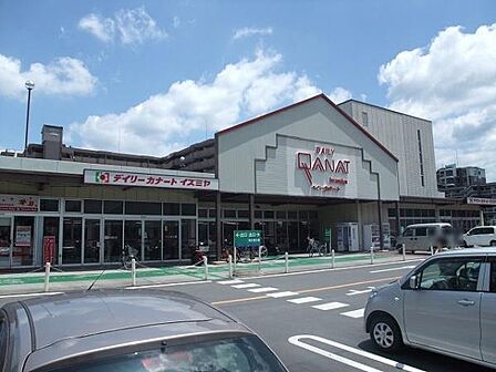 デイリーカナートイズミヤ橿原神宮前店まで340m