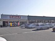 スーパーヨシムラ坊城店まで1132m