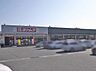 周辺：スーパーヨシムラ坊城店まで1132m