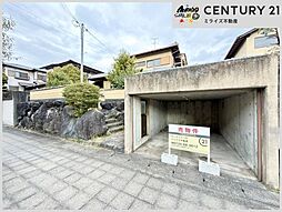 物件画像 橿原市白橿町2丁目　中古戸建