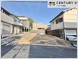 物件画像 橿原市五条野町 売土地