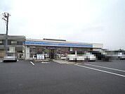 ローソン橿原土橋店まで1488m
