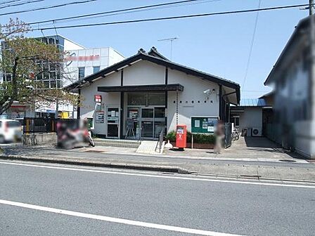 橿原白橿郵便局まで250m