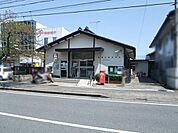 橿原白橿郵便局まで250m