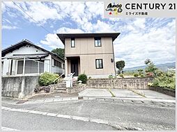物件画像 五條市二見5丁目 中古戸建