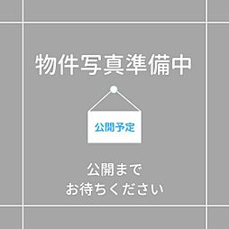 物件画像 ミライズフィールド新口