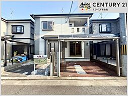 物件画像 橿原市葛本町 中古戸建