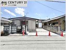 物件画像 大和高田市根成柿 中古戸建