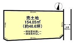 桜井市河西 売土地