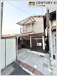 物件画像 大和高田市礒野南町 中古戸建