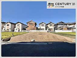 物件画像 ミライズフィールド大久保