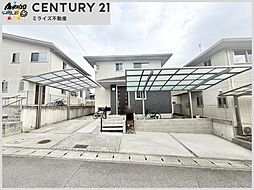 物件画像 香芝市穴虫　中古戸建