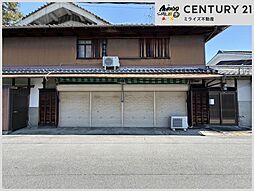 物件画像 橿原市四分町 中古戸建