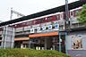 周辺：大和八木駅(近鉄 橿原線)まで1535m