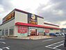 周辺：MEGAドン・キホーテ桜井店まで1100m
