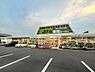 周辺：産直市場よってって桜井店まで4282m