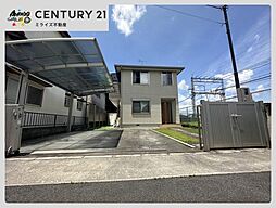 物件画像 橿原市石原田町　中古戸建