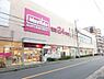 周辺：Maxvalu小阪店まで211m