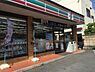 周辺：セブンイレブン東大阪新町店まで197m