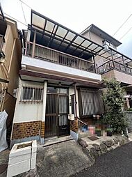 物件画像 東大阪市日下町5丁目　中古戸建