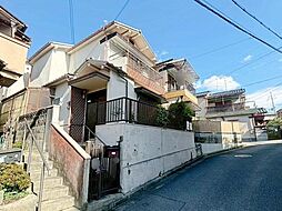 物件画像 枚方市星丘2丁目　中古戸建