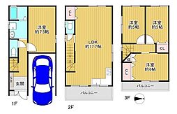 東大阪市七軒家 中古戸建