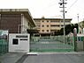 周辺：八尾市立東山本小学校まで450m