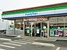 周辺：ファミリーマート東大阪大蓮南店まで1273m