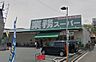 周辺：業務スーパー大阪布施店まで331m