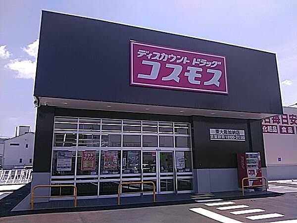 周辺を拡大表示