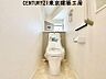 その他：【施工例写真】トイレを癒しの空間と考える人は少なくありません。だからこそ、寛げる場所であってほしいと思っている人も多いでしょう。機能面でも癒しや寛ぎの空間に相応しいトイレとなっています。