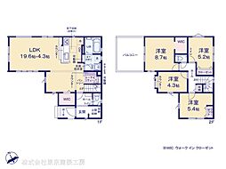 京成本線 志津駅 バス10分 牛ヶ窪下車 徒歩2分