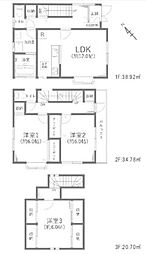 物件画像 朝霞市膝折町1丁目　中古戸建