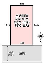 物件画像 大阪市平野区流町4丁目